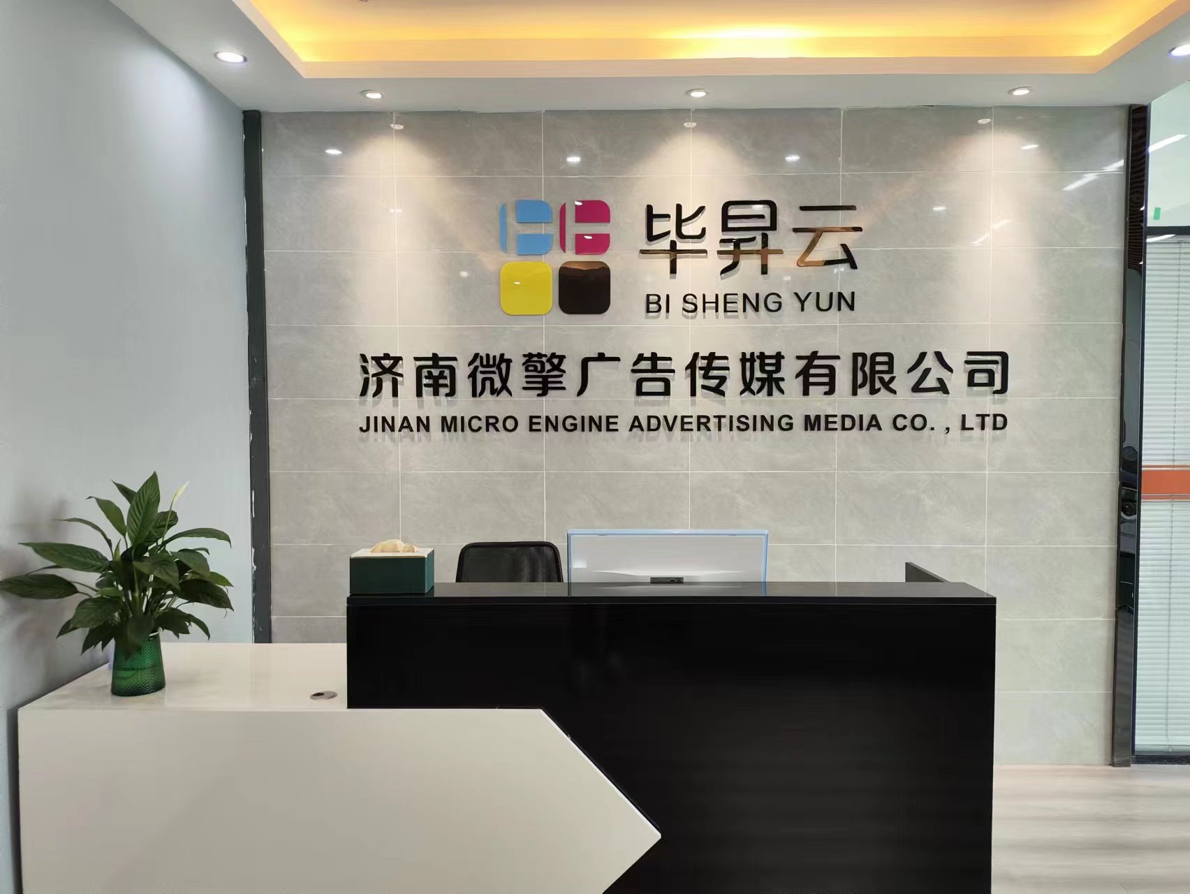 湖南圖文廣告店能做哪些業(yè)務(wù)？